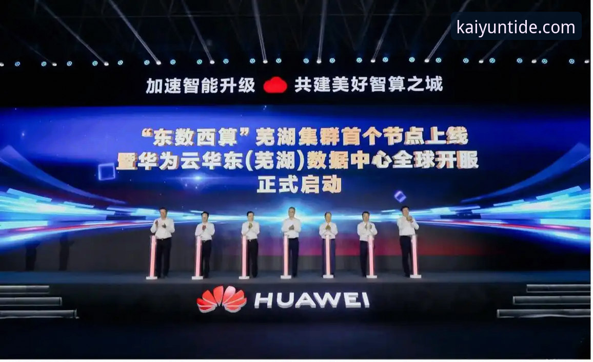开云最新版本 开云最新版本实用指南:掌握高效稳定的娱乐新体验